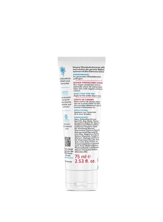 Germacare Baby Diaper Protection Cream 75ml - Image 2