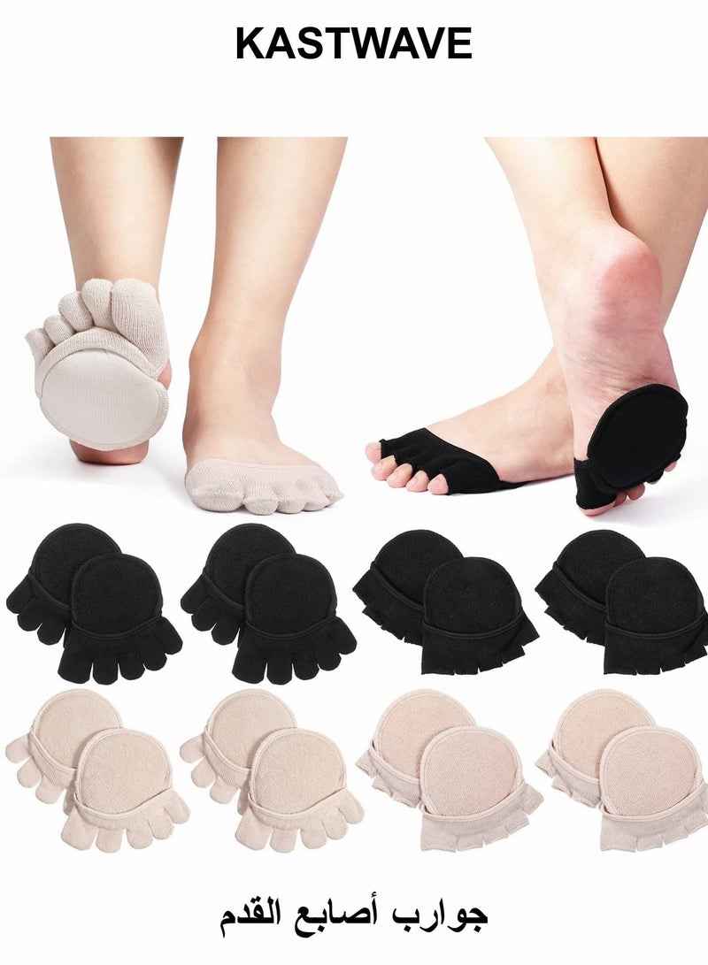KASTWAVE Socks Five Finger Half Socks, Non-slip Invisible Toe Separated Socks, Women's Non Slip Half Toe Cover, Socks - Image 1