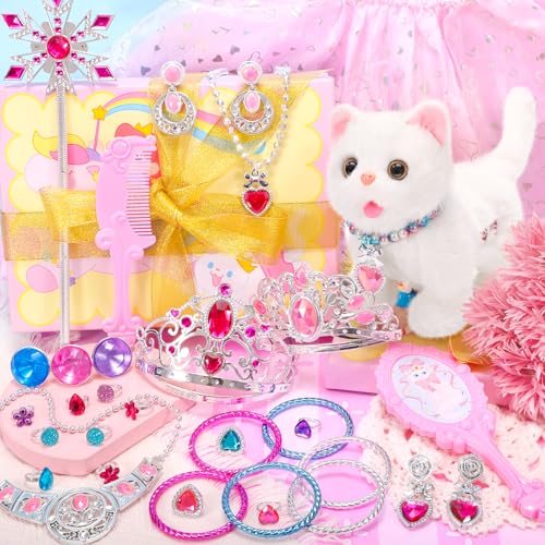 Tagitary Plush Toys Walking Cat Repeats What You SayStuffed Interactive Cat Talking Singing Toys with Princess Dress Up Accessories Jewelry ToysChristmas Birthday Gift Party Favors for Kids - Image 5