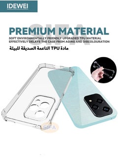IDEWEI Honor 200 Lite 5G Case, Protective Case Cover with Four Corner Anti-Fall Airbags, Slim Flexible TPU Rubber Soft Silicone Anti Slip Back Cover for Honor 200 LITE 5G 6.7 inch, Clear  - Image 3