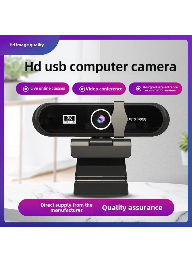 كاميرا كمبيوتر USB HD 2K/4K كاميرا ويب بتركيز تلقائي على الإنترنت فئة Live PC WebCam-اللون: G93 Hd (2k) مقبس USB التوصيل والتشغيل بدون سائق - Image 3