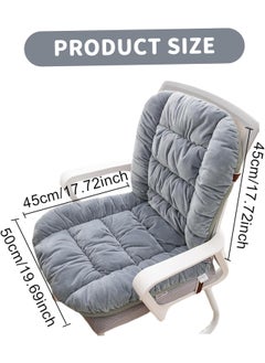 Seafront Seafront Soft Relaxing Seat Cushion for Patio Chair Rocking Chair Car seat for Back Pain Chair Back Support Rocking Chair Cushions Indoor Nursery Balcony Chair Patio Chairs  - Image 2