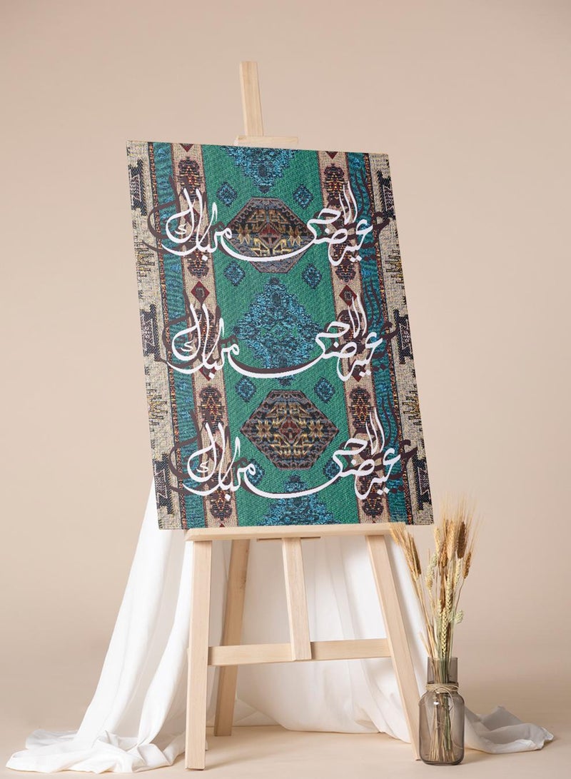 LOWHA Canvas Wall Art Stretched Over Wooden Frame with Eid Al Adha Al Mubarak on Rug Pattern - Image 2