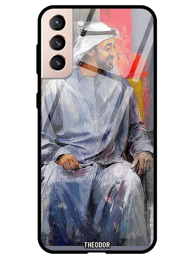 Theodor Protective Tempered Glass Case Cover Samsung Galaxy S21  Mbz Sitting - Image 1