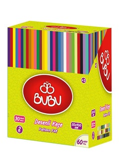 BUBU Roll Patterned Felt Stand 60 Pieces - KES002 1 1 Piece 