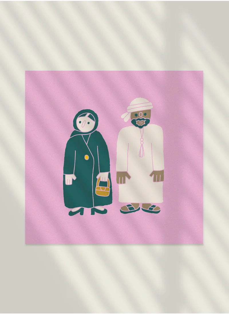 Little Majlis Greeting card, Emirati man & lady