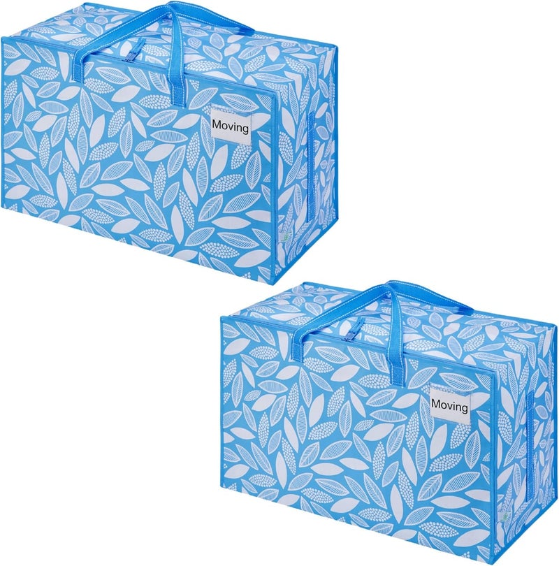 VENO 2 Pack Moving Bags w/Backpack Straps, Heavy Duty, Moving Boxes Alternative, Packing Supplies, Large Storage Totes for Dorm Room Essentials with Zipper for Clothes (Spring Breeze, 2 Pack) - Image 1