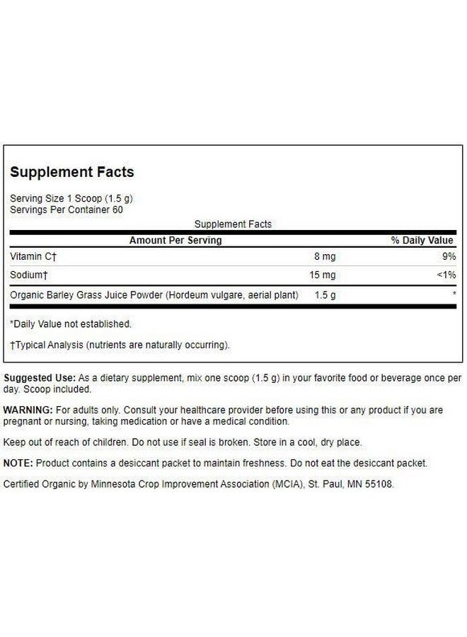 SWANSON مسحوق عصير عشب الشعير العضوي المعتمد من سوانسون 3.17 أونصة (90 جرام) - Image 2