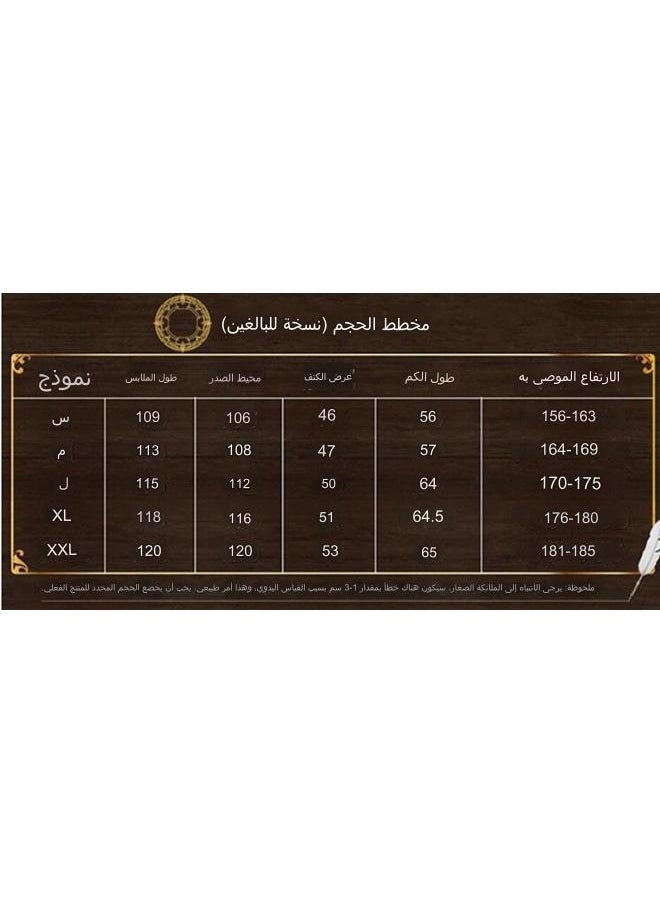 ماركة غير محددة - متوافق مع زي هاري بوتر روب، زي أداء هاري بوتر كوس، 6 قطع هاري بوتر زي سحري للبالغين، زي هاري بوتر للجنسين زي رداء كيب هاري بوتر التنكري - Image 1