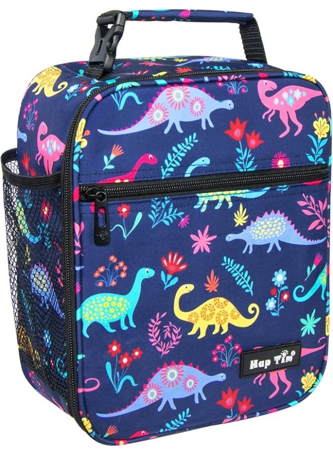 هاب تيم لانش بوكس معزول من هاب تيم، شنطة لانش باج صغيرة لحفظ الوجبات الحرارية من مجموعة شنط توت، موديل ديناصور (18654-DS) - Image 1