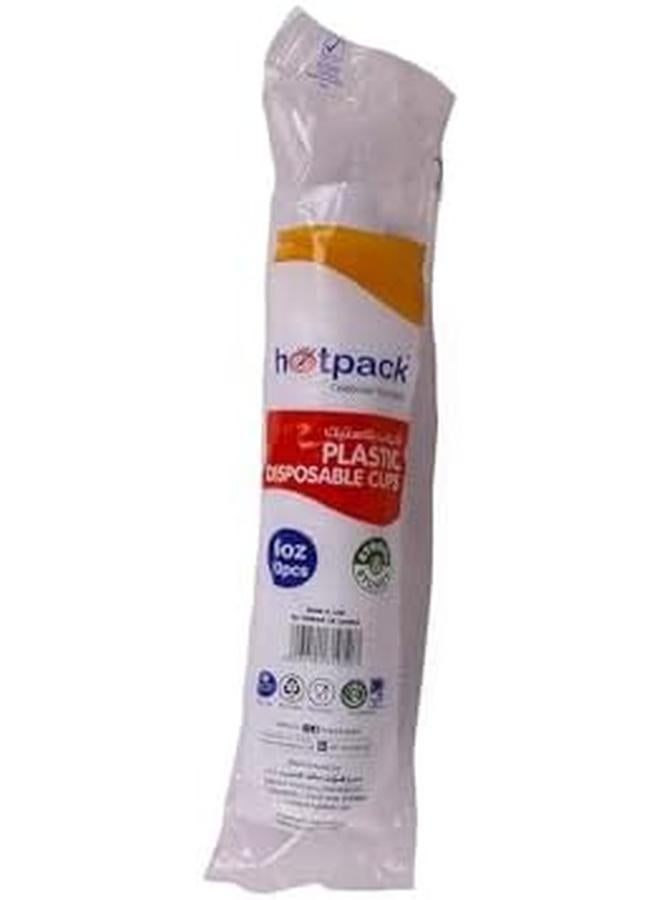 Hotpack Disposable Plastic Cup 6Oz 50Pcs - Image 3