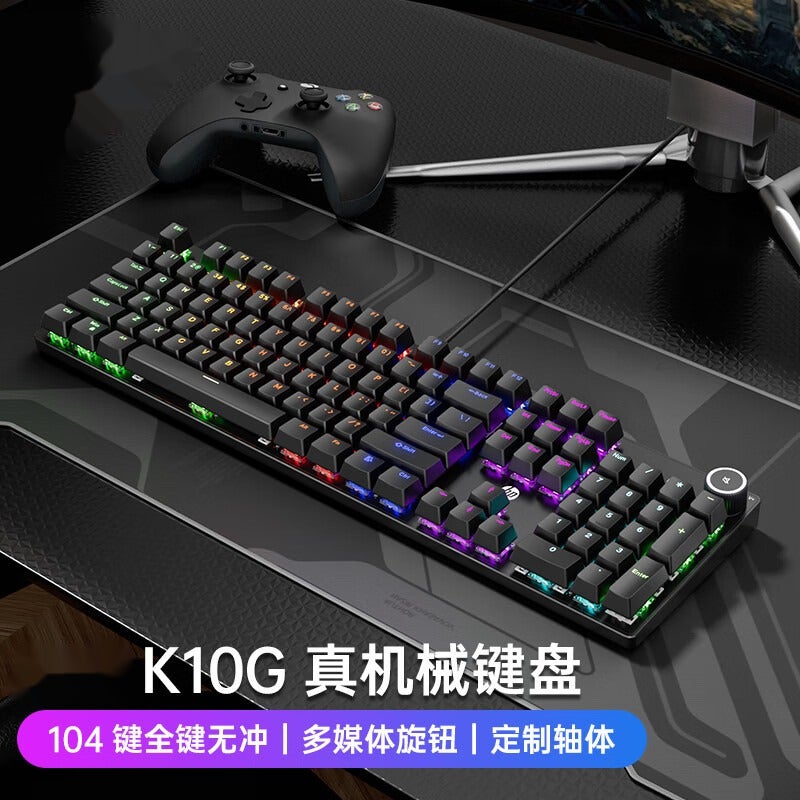 HP K10G Gaming Mechanical Keyboard with RGB Backlight, 104 Keys,  Waterproof