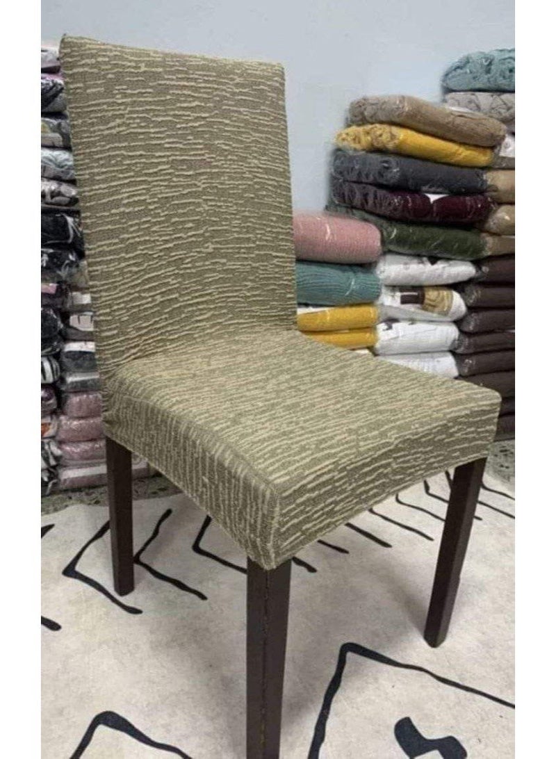 أغطية كراسي طعام جاكار - طقم من 6 كراسي (بيج)) - Image 1