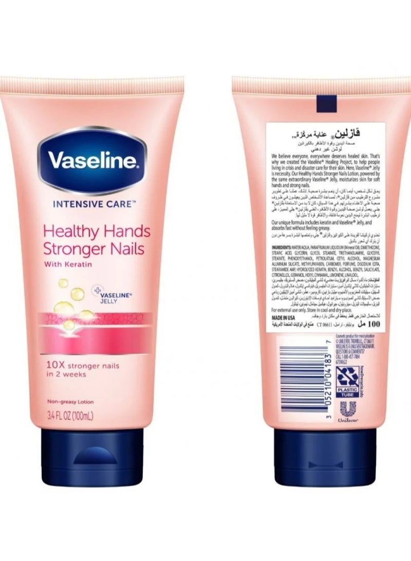 Vaseline Intensive Care Hand and Nail Lotion - 100 ml