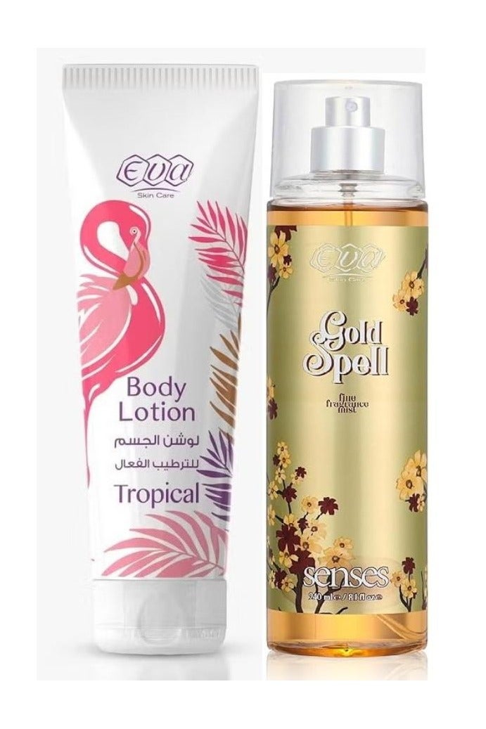 إيفا لوشن الجسم تروبيكال 240 مل +ايفا سكين كير سينسز معطر الجسم جولد سپيل  240 مل - Image 1