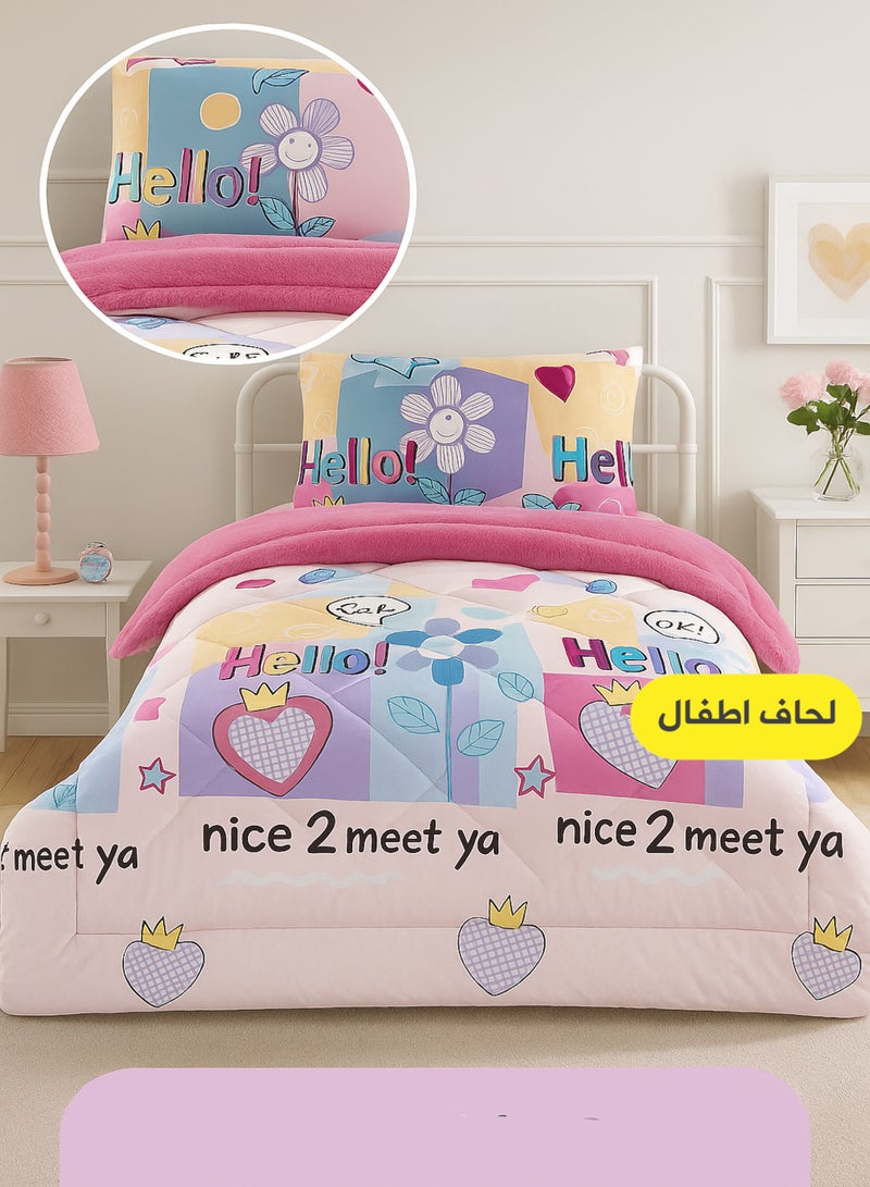 Moon 3-Piece Reversible Kids’ Winter Bedding Set – Velvet and Fur Quilted Comforter with Soft Filling, Warm and Luxurious Design, Suitable for 120×200 cm Bed - Image 3