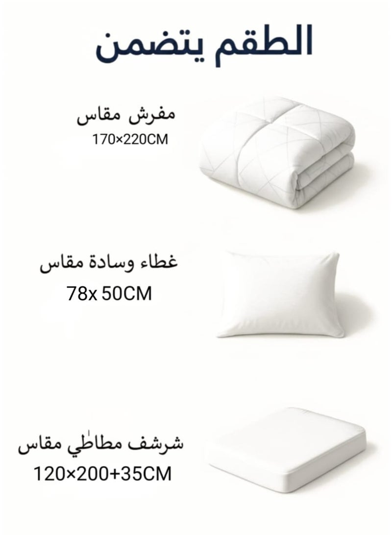 Moon 3-Piece Reversible Kids’ Winter Bedding Set – Velvet and Fur Quilted Comforter with Soft Filling, Warm and Luxurious Design, Suitable for 120×200 cm Bed - Image 5