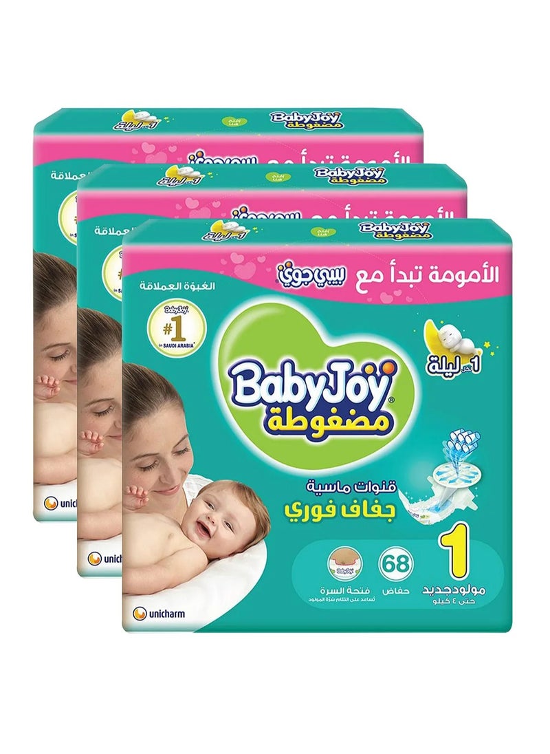 Baby Joy - BabyJoy Compressed Diamond Pad Tape Style Diapers, 204 Pieces Total, Size 1 Newborn Pack of 3, Up to 4kg - Sensitive Skin Safe, Waist Stretch, Breathable - Image 1