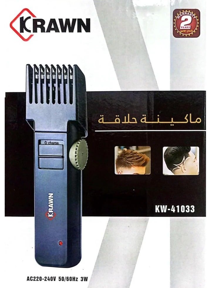 كراون ماكينة قص الشعر القابلة لإعادة الشحن KW-41033