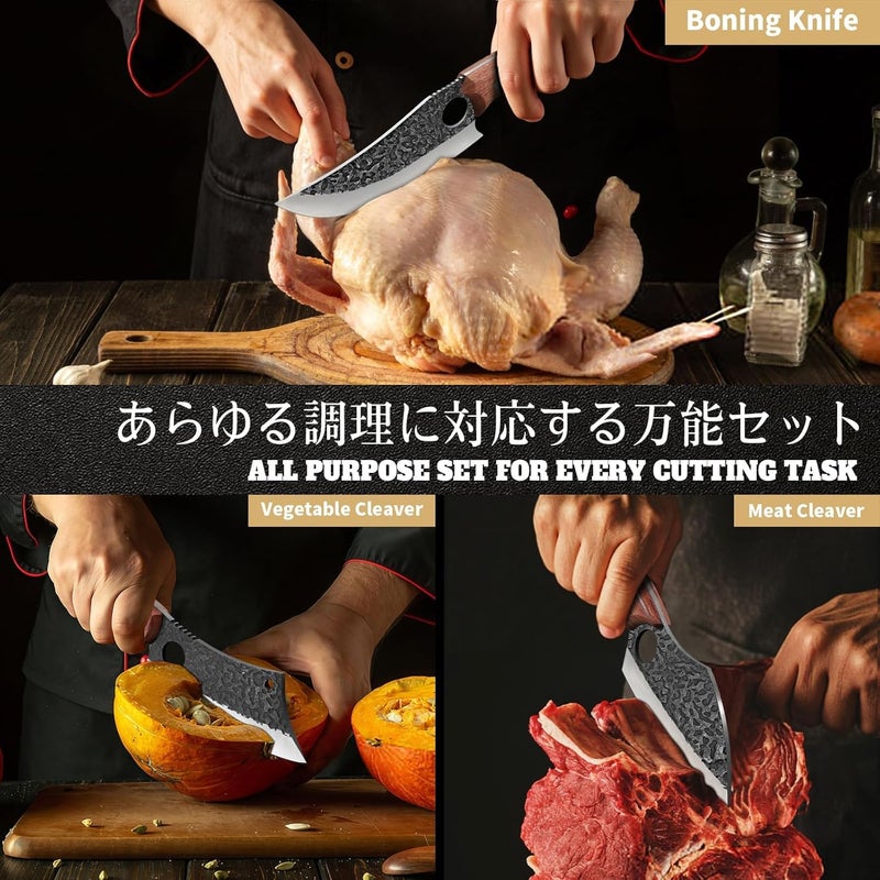 Huusk Butcher Knife Set of 3- Japanese Knife Set for Meat Cutting, Hand Forged Viking Knives Sets with Meat Cleaver, Heavy-Duty Kitchen Knives Sets for Bone BBQ Vegetable, Christmas Gifts for Men - Image 4