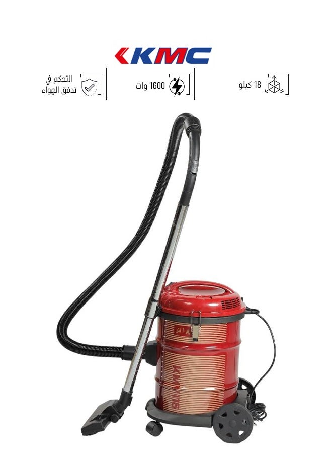 KMC Barrel Vacuum Cleaner - 18 Liters - 1600 Watts - Burgundy - KMV-116  - Image 1