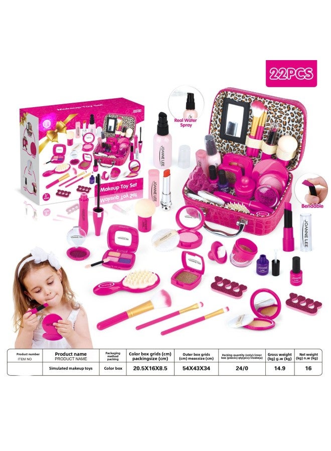 مجموعة ألعاب تزيين مستحضرات التجميل للفتيات الصغيرات، حقيبة يد لعبة مكياج الأميرة، اللون: مجموعة 22 قطعة/1362 - Image 1