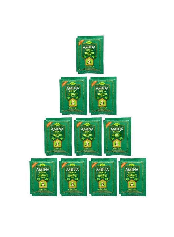 Amina Herbal Henna Mehndi Powder Green 500 G (Pack Of 10) - Image 2