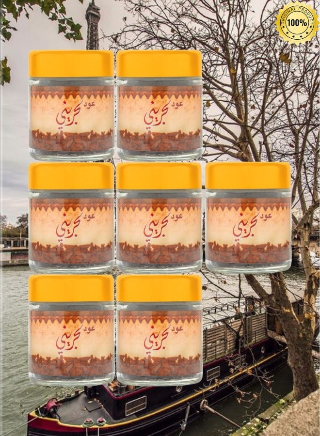 بانافع 7 قطع بخور عود معطر بحريني 50 جرام - Image 1