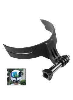 PULUZ Bending Action Camera Motorcycle Helmet Chin Mount  - Image 1