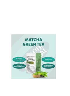 Oladole Natural Raw Matcha Green Tea Powder 100 g - pzsku/ZD25FFD91AC46FD95CC11Z/45/_/1730113863/a94f8883-8a6d-44ef-aa04-4e5fef61ddc6