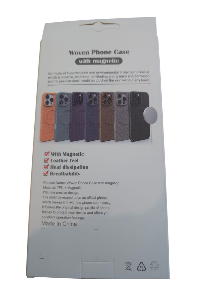 جراب لهاتف 16 مقاس 6.1 بوصة، مصنوع من نسيج كامل، ملمس الجلد، أداة مبتكرة تجمع بين الحماية القصوى والتصميم الأنيق، باستخدام مواد عالية الجودة وتقنيات متقدمة، اللون: (أخضر نعناع) - Image 2