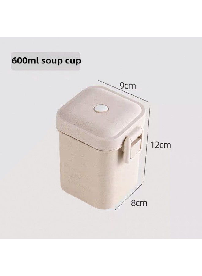 Daily Use Lunch Box/preservation Box Rice Box Durable Plastic Food Storage Container Leak-proof Seal Easy-carry Handle-Specifications:Wheat Soup Cup  - Image 1