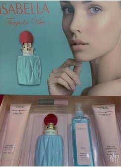 إيزابيلا طقم عطرفي اي بي متكامل - مكون من 5قطع 