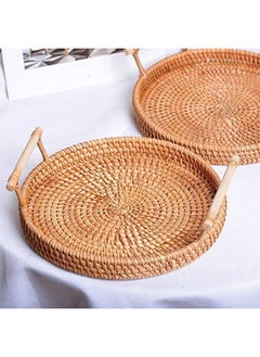 Y&D vegetable fruit storage basket brown 22cm  - Image 2