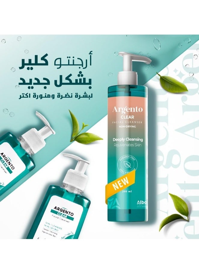 ARGENTO Facial Cleanser for Oily & Mixed Skin - Controls Oil & Cleanses Pores - (200 ml)  - Image 2