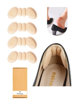 Beige - 4 Pcs