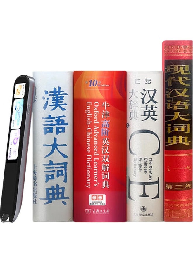iFLYTEK Keda Xunfei Ai Dictionary Pen X8 Pro, English Learning Tool, Word Reading And Translation Pen, Elementary To High School Synchronized All-Subject Portable Learning Device - Image 2