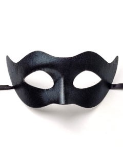 Masquerade Mask for Men Classic Vintage Venetian Mens Mask Lightweight Gentle, Specially for Costume, Theme Parties, Cosplay Mardi Gras, Super Hero Mask Accessory (One Size, Black)