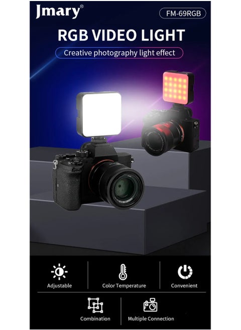 Jmary FM-69RGB Portable Mini RGB Video Camera Light