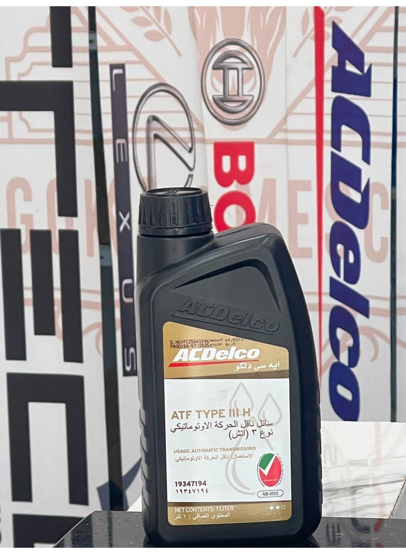 AC DELCO GEAR AND STEERING OIL ATF TYPE 111 MADE IN USA - Image 1