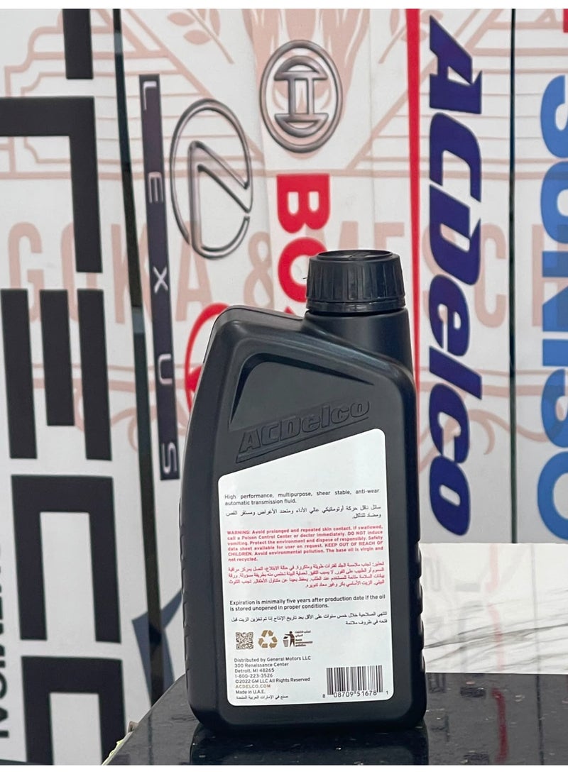 AC DELCO GEAR AND STEERING OIL ATF TYPE 111 MADE IN USA - Image 2