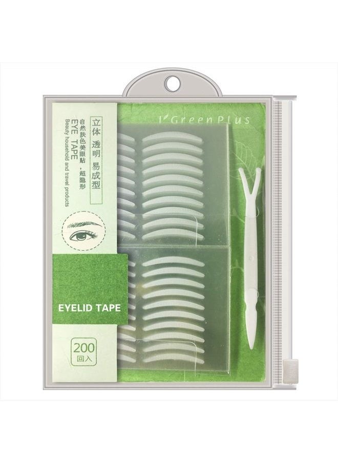 ZMBeautk - 400Pcs Natural Invisible Single Side Eyelid Tape Stickers Medical-use Fiber Eyelid Lift Strip, Instant Eye Lift Without Surgery, Perfect for Uneven Mono-Eyelids, Slim - Image 1