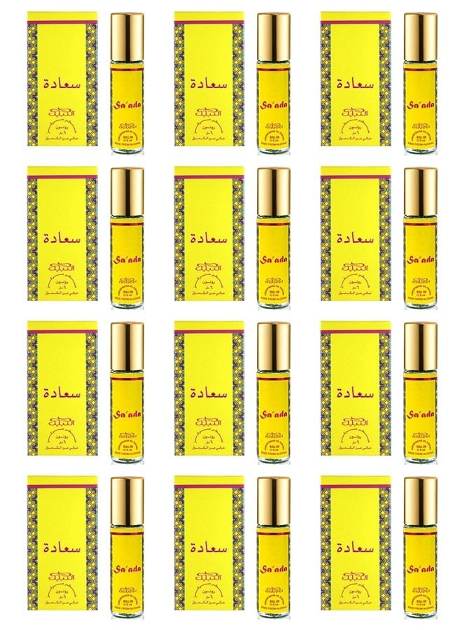 Nabeel 12 Pcs Nabeel Saada Alcohol Free Roll On Oil Perfume 6ML - Image 1