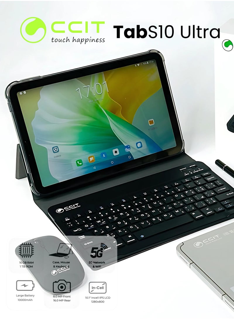 CCIT Tab S10 Ultra Android 13 Tablet, 10.1" IPS LCD Screen, 16-Core Processor, 16GB RAM, Dual SIM 5G, 8+16MP Camera, 10000mAh Battery, 1TB TF Connectable with Keyboard, Mouse, Stylus and Case (Silver)