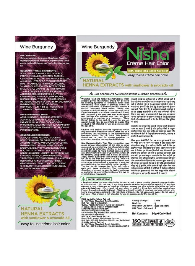 Nisha Cream Hair Color Rich Bright Long Lasting Hair Colouring For Ultra Soft Deep Shine 100% Grey Coverage Conditioning With Natural Herbs Honey Blonde And Wine Burgundy (Pack Of 2) - Image 4