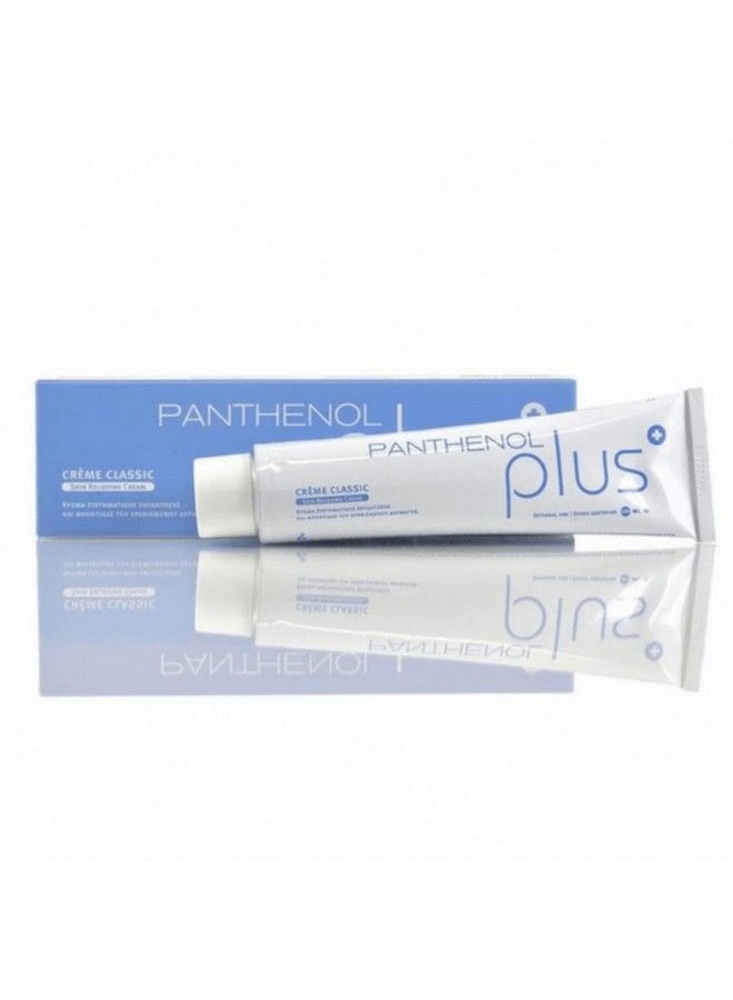 Panthenol Plus Cream For Skin Care And Sun Burn A Moisturizing And Nourishing Cream For Irritated And Dry Skin - Image 1