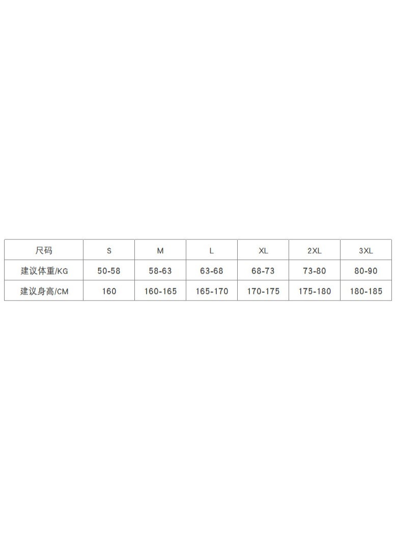 Men's Running Sports T-shirt Spring and Summer Breathable Tight Sportswear Long-sleeved Fitness Elastic  Top - Image 2