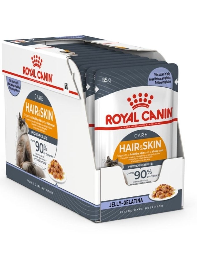 ROYAL CANIN ROYAL CANIN Hair & Skin Jelly (WET FOOD - Pouches) 12x85g BOX 