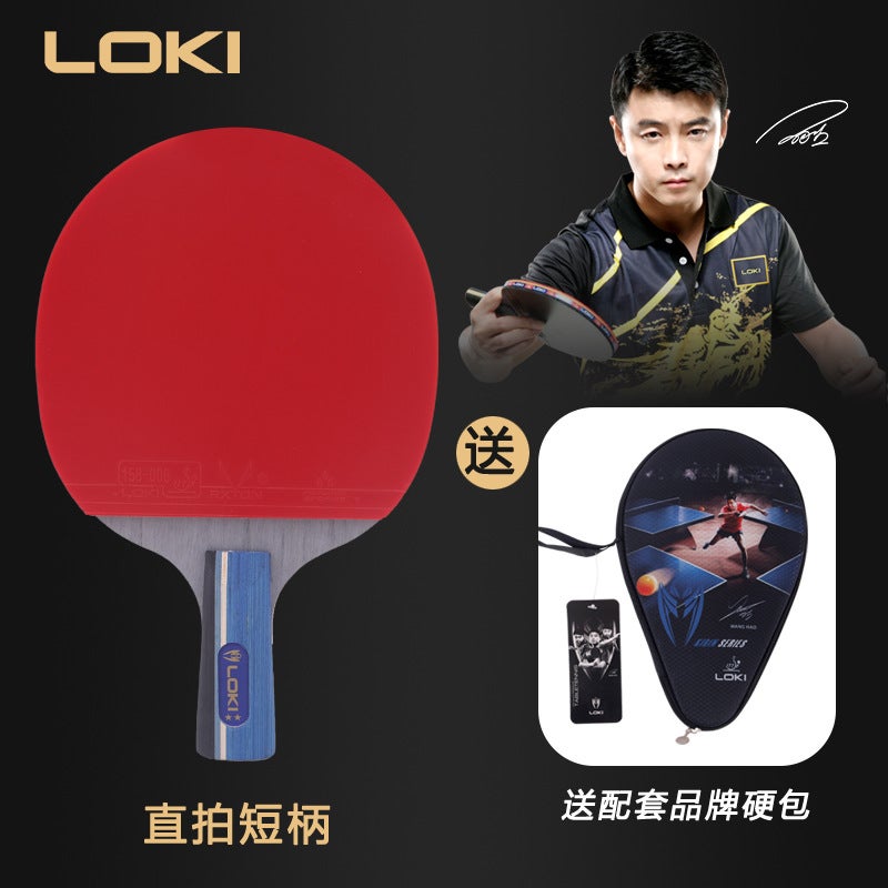 Generic LOKI Raytheon X2 table tennis racket single racket for primary school children training finished racket for beginners entertainment horizontal racket straight racket X2 short handle straight shoot a