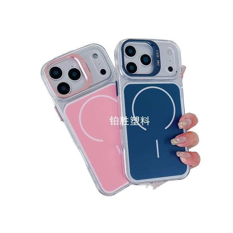 MagSafe Case | White | Shockproof Cover for a56/a37 | TPU+Acrylic | Drop Protection - Image 5